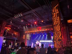 -光阴的故事音乐酒吧(1905店)