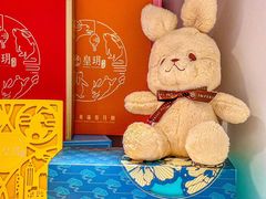 -皇玥(尖沙咀店)