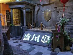 -暴风岛沉浸式体验馆(百联世纪店)