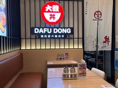 -金虹桥商场