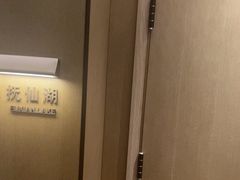 -外滩·云南人家(昆明旗舰店)