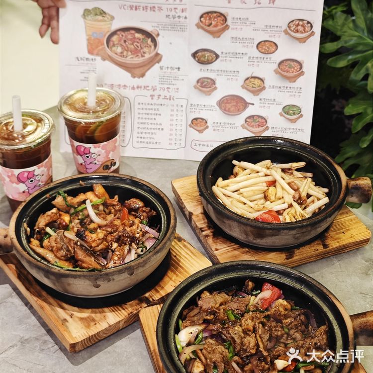 上海新店｜终于大杨浦也有了。。。[点赞][点赞][点赞]