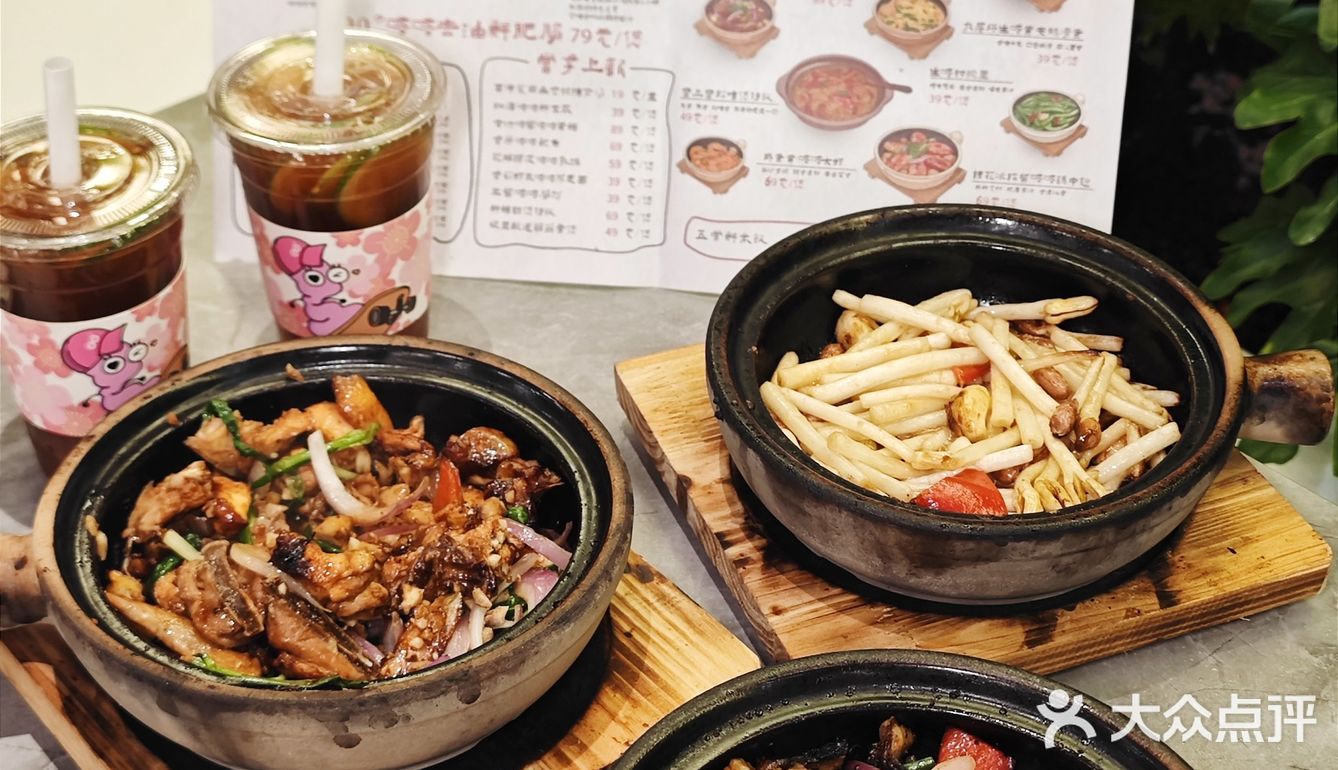 上海新店｜终于大杨浦也有了。。。[点赞][点赞][点赞]