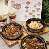 上海新店｜终于大杨浦也有了。。。[点赞][点赞][点赞]