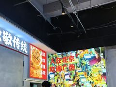 -雙冲柳州螺蛳粉&酸嘢&桂林米粉(簋街店)