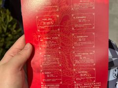 -成都川菜博物馆