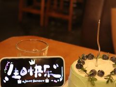 -COMMUNE幻师(渔人码头店)