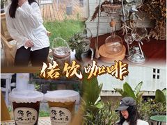 -盛邦家居建材广场