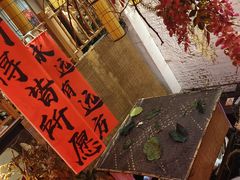 -锦上中式酒馆(南内环店)