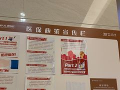 -佛山中大口腔医院·市二级口腔专科医院