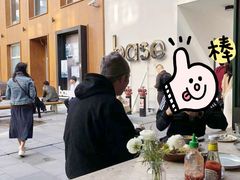 -RAC BAR(安福路店)