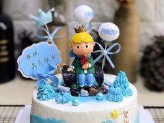 -皇子烘焙手作 prince baking(天河店)