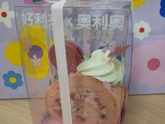 樱花玫瑰卷-好利来(交大店)