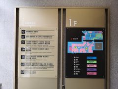 -杭州西湖银泰百货
