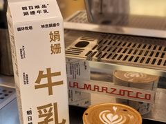 -Beans Solo豆号咖啡(百家湖花园店)