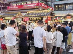 -鼓楼夜市