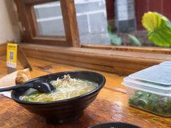 -二哥米线 丽江店
