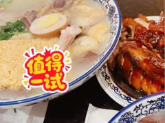 小潘特色鸭血粉丝汤-小潘记鸭血粉丝汤