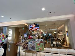 -避风塘·老港味餐厅(虹口龙之梦店)