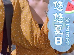 -成都恒博医院·全科检查