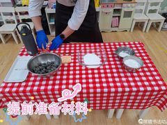-常德书法幼儿园