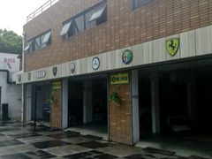 -蜂鸟快修喷漆钣喷汽修旗舰工厂(军工路店)