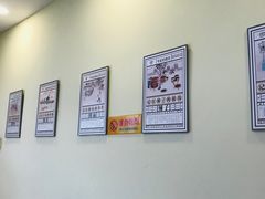-老崔的面馆(玉函路店)