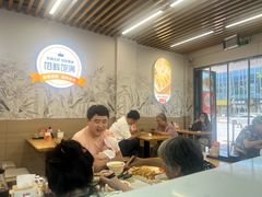 -众品老方子锅贴甜沫(李村店)