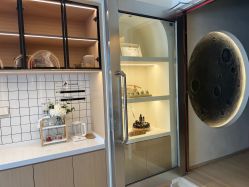 点击看大图 -D5原舍美容洗发SPA