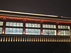 -四川大学(华西校区)