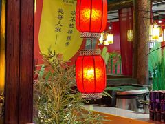 -袍家大院重庆火锅(文安路店)