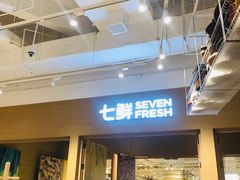-七鲜超市(瑞虹天地太阳宫店)