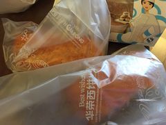 -华荣西饼屋(金禧店)