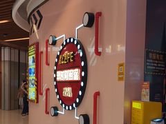 -Xcape异时刻密室逃脱魔法互动(瑞虹天地太阳宫店)