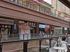 -禅泉冰粉(24城店)