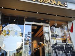 -蛋魂EGGSOUL(洪武创始店)