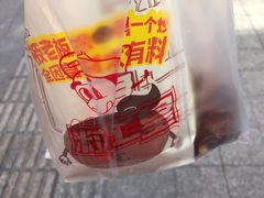 -粒上皇(淮河路步行街店)