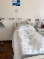-上海首尔丽格医疗美容医院