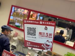 -西树泡芙(湖滨银泰in77B区店)
