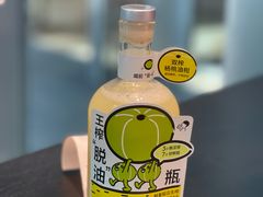 -喜茶(上海北外滩来福士店)