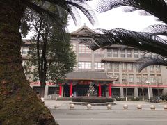 -四川大学(华西校区)