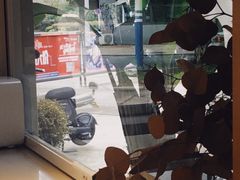 -吉森Bakery(教育路店)