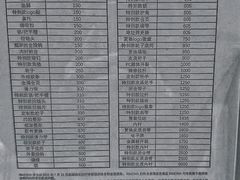 -RIMOWA(北京三里屯太古里店)