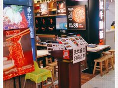 -牛腩之旅·牛腩牛杂煲(光启城美食城店)