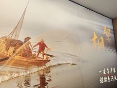 -鱼你相聚·河鲜馆(袁家岭店)