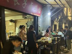 大堂-吴长子卤菜馆(统一街店)