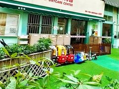 -菲司迪托育园(蛇口店)