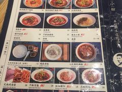菜单-文叔·湖北名小吃·小龙虾(华强北店)