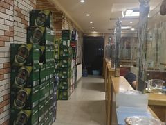 -万鑫鸡翅