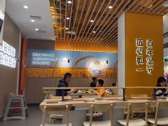 -吉野家(回龙观同成街店)